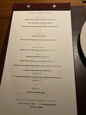 Menu photo 6 Zuma Miami, FL