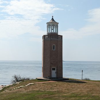 Avery Point Lighthouse - Avery Point Lighthouse, Groton - Landmarks & Historical Buildings Near Me - Groton, Connecticut
