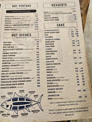 Menu photo 2 Kenji Donostia / San Sebastián, SS