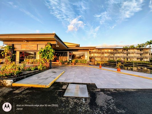 SCP Hilo Hotel by null