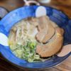 Neko Ramen & Rice gift card
