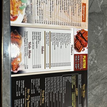 Xian Noodle Place - Menu - Noodles Near Me - Pensacola, Florida Xian Noodle Place - Menu - Noodles Near Me - Pensacola, Florida
