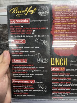 Menu photo 3 Salt Pepper Ketchup Hawthorne, NJ Menu photo 3 Salt Pepper Ketchup Hawthorne, NJ