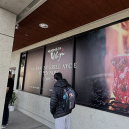 Exterior photo of Ushiya Grill - Milpitas, California Exterior photo of Ushiya Grill - Milpitas, California