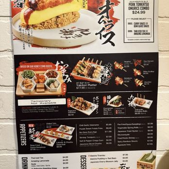 Kyuramen - Brookline - Menu - Ramen Near Me - Brookline, Massachusetts Kyuramen - Brookline - Menu - Ramen Near Me - Brookline, Massachusetts