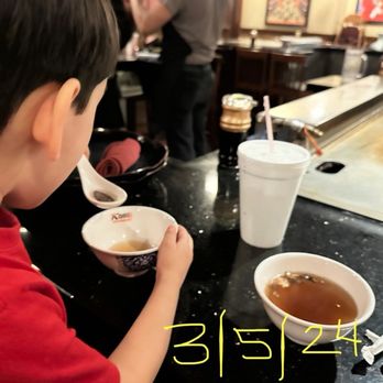 Kobe Teppan & Sushi - SP1. Miso Soup - Sushi Bars Near Me - Live Oak, Texas Kobe Teppan & Sushi - SP1. Miso Soup - Sushi Bars Near Me - Live Oak, Texas