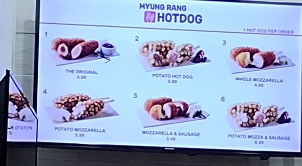 Myungrang Hot Dog by null
