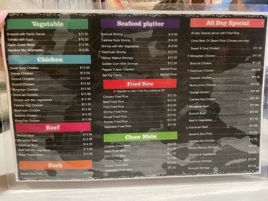 Menu photo 7 Asian n Cajun 2 Fair Oaks, CA Menu photo 7 Asian n Cajun 2 Fair Oaks, CA
