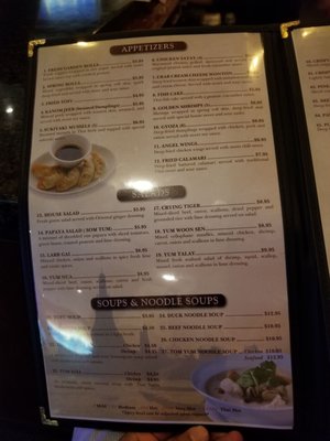 Menu photo 3 Tarntip Thai Cuisine Fredericksburg, VA Menu photo 3 Tarntip Thai Cuisine Fredericksburg, VA