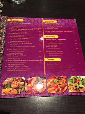 Menu photo 5 Siam Ratree Thai Restaurant Bergen, 12 Menu photo 5 Siam Ratree Thai Restaurant Bergen, 12