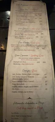 Menu photo 1 Carboncitos Playa del Carmen, ROO Menu photo 1 Carboncitos Playa del Carmen, ROO