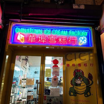 Chinatown - Local Flavor Near Me - New York, New York