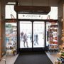 Photo of Opern Apotheke