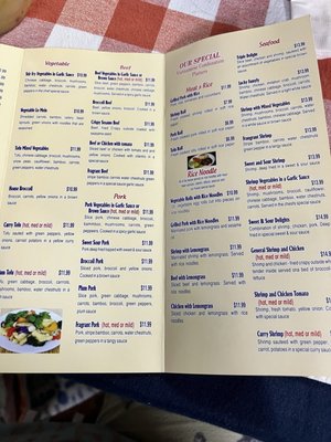 Menu photo 6 Saigon Restaurant Mount Airy, NC