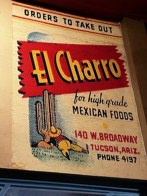 El Charro Café Oro Valley by null