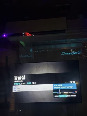 YD Karaoke Studio by null