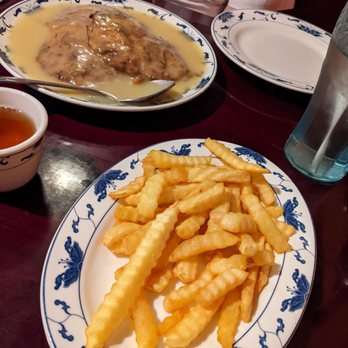 Peking Garden Restaurant - French fries - Chinese Near Me - Smyrna, Georgia Peking Garden Restaurant - French fries - Chinese Near Me - Smyrna, Georgia