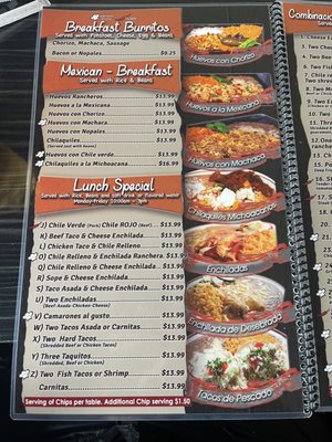 Menu photo 6 Mi Lindo Apatzingan Riverside, CA Menu photo 6 Mi Lindo Apatzingan Riverside, CA