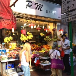 Fruit Station