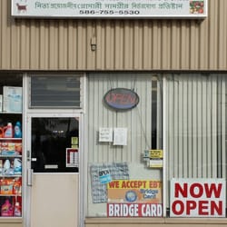 Warren Grocery & Varieties - View from Ryan Road behind Burger King.