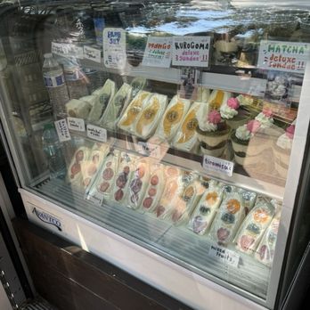 Baiten - Desserts Near Me - Seattle, Washington Baiten - Desserts Near Me - Seattle, Washington
