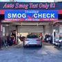 Photo of Auto Smog Test Only 2