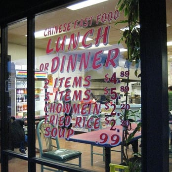 Orient Express - prices [chow mein or fried rice is considered an item] - Chinese Near Me - San Jose, California