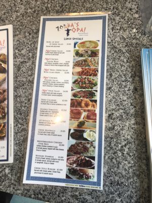 Menu photo 3 Zorba's Opa Hatfield, PA