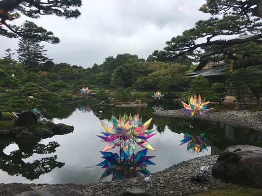 由志園 15 Photos Parks 八束町波入1260 2 松江市 島根県 Japan Phone Number Yelp