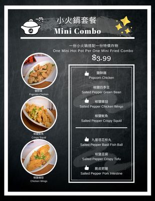 Menu photo 6 Gourmet Noodle Bowl Seattle, WA Menu photo 6 Gourmet Noodle Bowl Seattle, WA