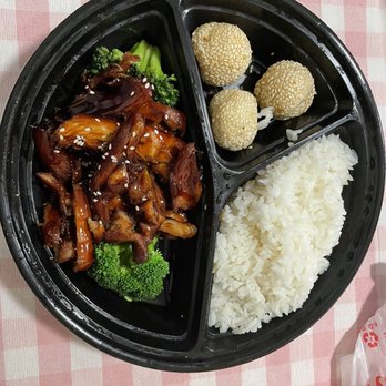 Tea Bay - Teriyaki Chicken Bento Box - Asian Fusion Near Me - Sacramento, California