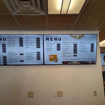 The Momo Masala - Menu - Himalayan/Nepalese Near Me - Denton, Texas
