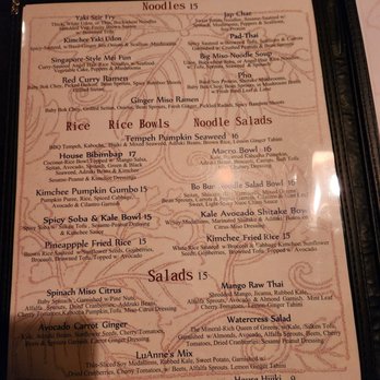 Luanne's Wild Ginger - Vegan Near Me - Brooklyn, New York