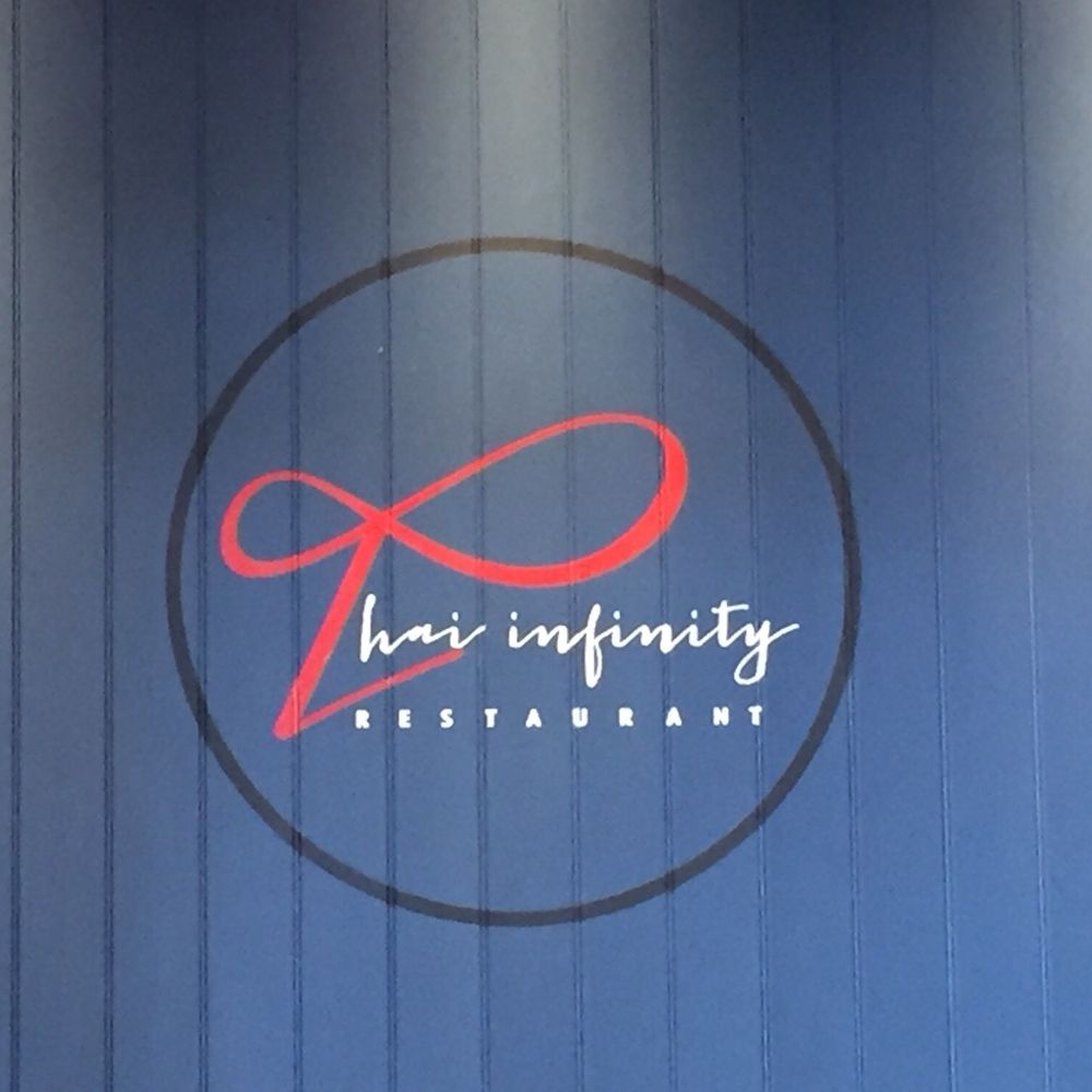 Thai Infinity Restaurant - Logo - Thai Near Me - Gledswood Hills, NSW Thai Infinity Restaurant - Logo - Thai Near Me - Gledswood Hills, NSW