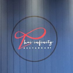 Thai Infinity Restaurant - Logo