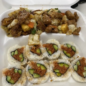 Tokyo Grill - Chicken and sushi combo.   $12 - Japanese Near Me - La Palma, California