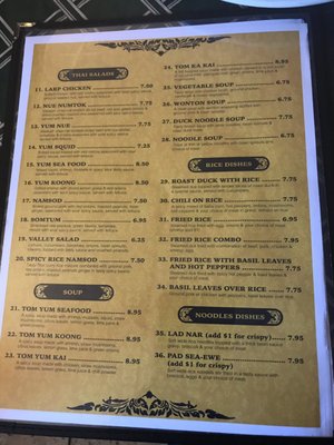 Menu photo 7 Thai Valley Chicago, IL Menu photo 7 Thai Valley Chicago, IL