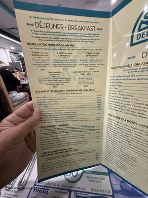 Menu photo 3 Snowdon Deli Montreal, QC Menu photo 3 Snowdon Deli Montreal, QC