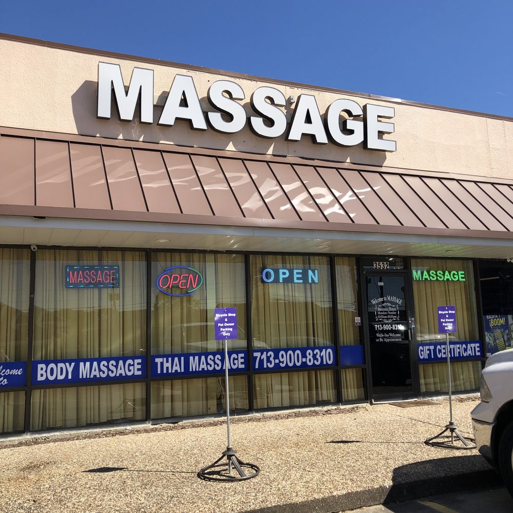 Massage 7 Logo