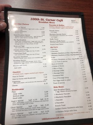 Menu photo 8 100th St Corner Cafe Urbandale, IA