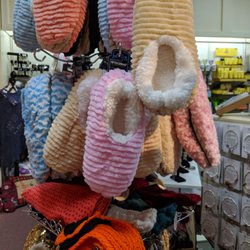 Amy's Hallmark Shop - Comfy