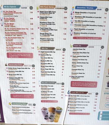 Menu photo 1 Mr Sun Tea Fremont, CA