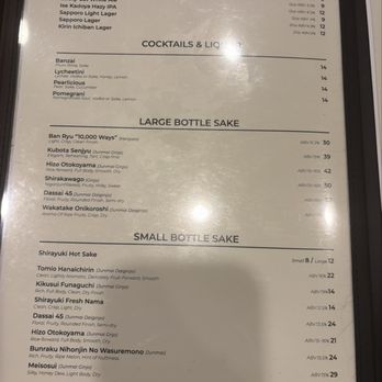 Kotobuki Restaurant - Menu - Japanese Near Me - Babylon, New York