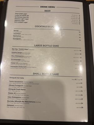 Menu photo 5 Kotobuki Restaurant Babylon, NY