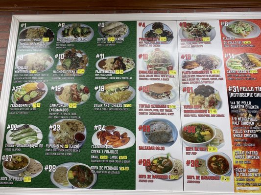 Menu photo 4 Pollo Tipico Lanham, MD Menu photo 4 Pollo Tipico Lanham, MD