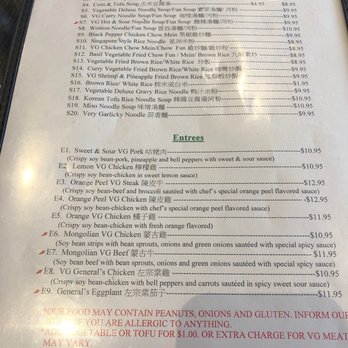 Veggie Garden - Menu - Vegan Near Me - Mountain View, California