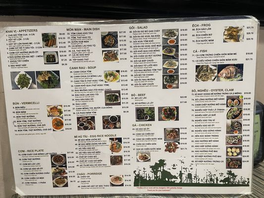 Menu photo 8 Dong Que Restaurant San Jose, CA Menu photo 8 Dong Que Restaurant San Jose, CA