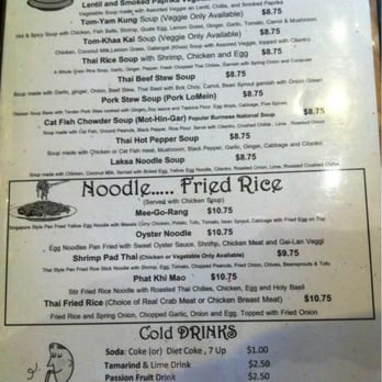 Green Elephant Restaurant - lunch menu, back side - Burmese Near Me - Loomis, California Green Elephant Restaurant - lunch menu, back side - Burmese Near Me - Loomis, California