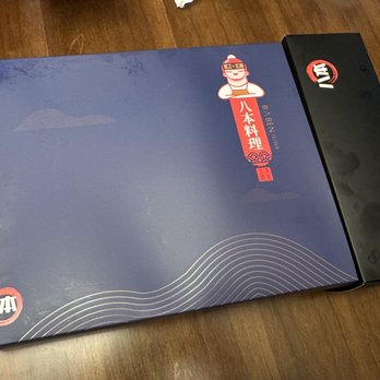 Baben Sushi - Packaging - Sushi Bars Near Me - Markham, Ontario