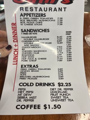 Menu photo 1 Sams Scottsville, KY Menu photo 1 Sams Scottsville, KY